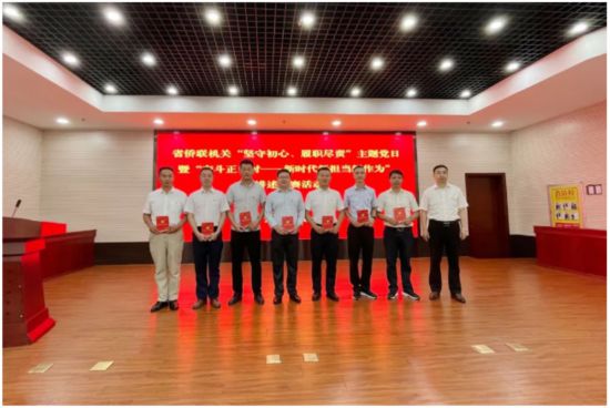 截圖_選擇區域_20220701143117.png