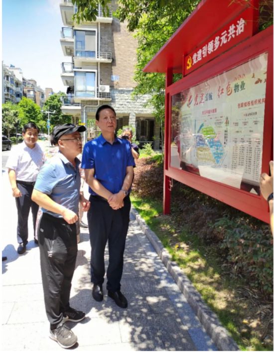 截圖_選擇區域_20220712100546.png