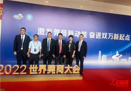 微信圖片_20220830144253.jpg