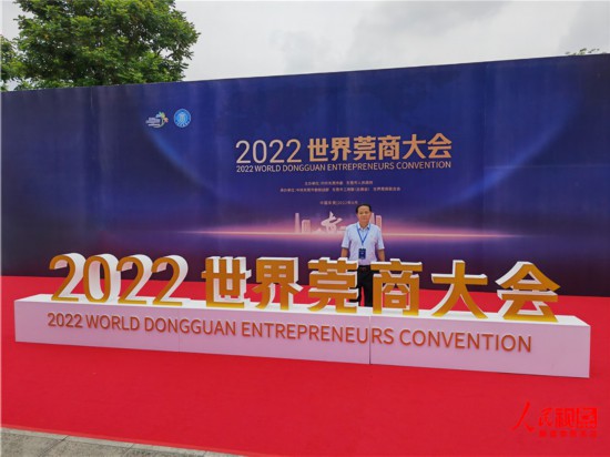 微信圖片_20220830144247.jpg