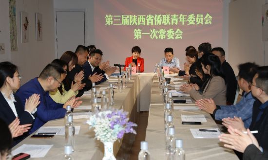 僑聯1.png