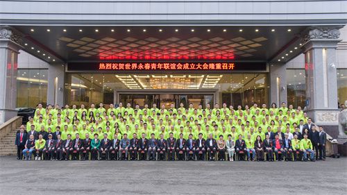 合影.jpg