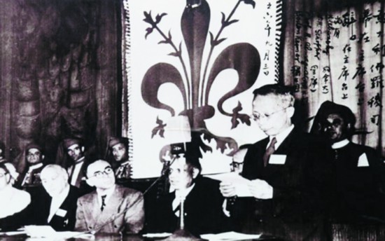 1956年9月，竺可桢在意大利佛罗伦萨召开的第8次国际科学史大会上致辞.jpg