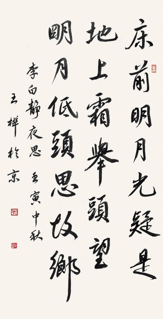微信图片_20220812103804.jpg