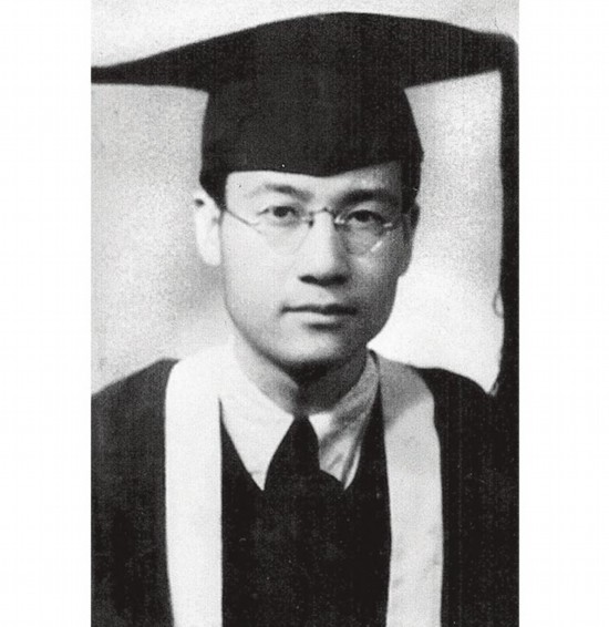 年轻时的叶笃正.jpg