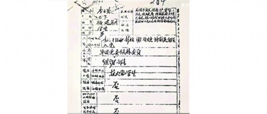 微信图片_20230329121823.jpg