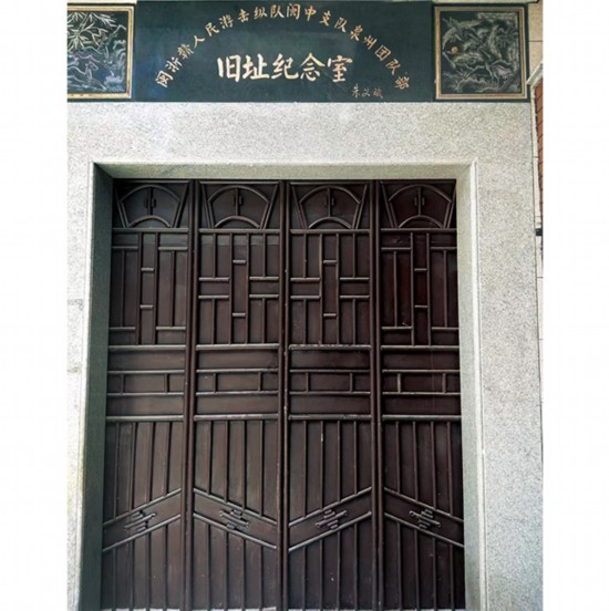 微信图片_20230727105411.jpg