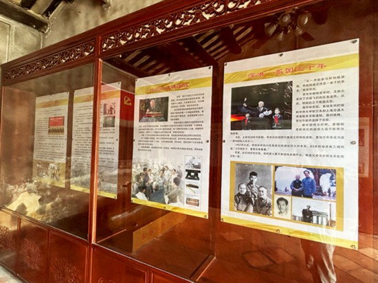 展榜.jpg