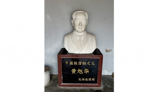 塑像.jpg