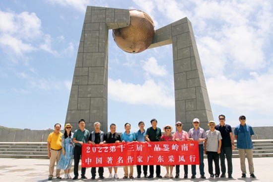 微信图片_202209021010066.jpg