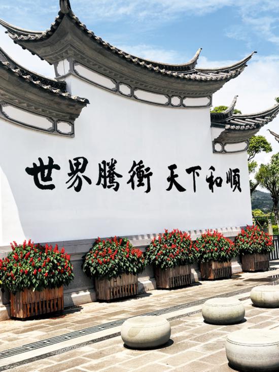 微信图片_20240812102756.jpg