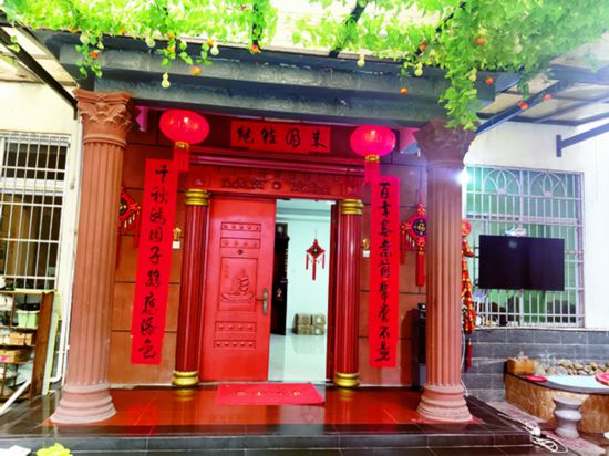 微信圖片_20250102153909.jpg