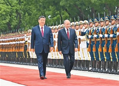 5月20日上午，国家主席习近平在北京人民大会堂同来华进行国事访问的俄罗斯总统普京举行会谈。会谈前，习近平在人民大会堂东门外广场为普京举行欢迎仪式。新华社记者 谢环驰摄